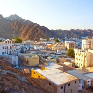 eSIM Oman